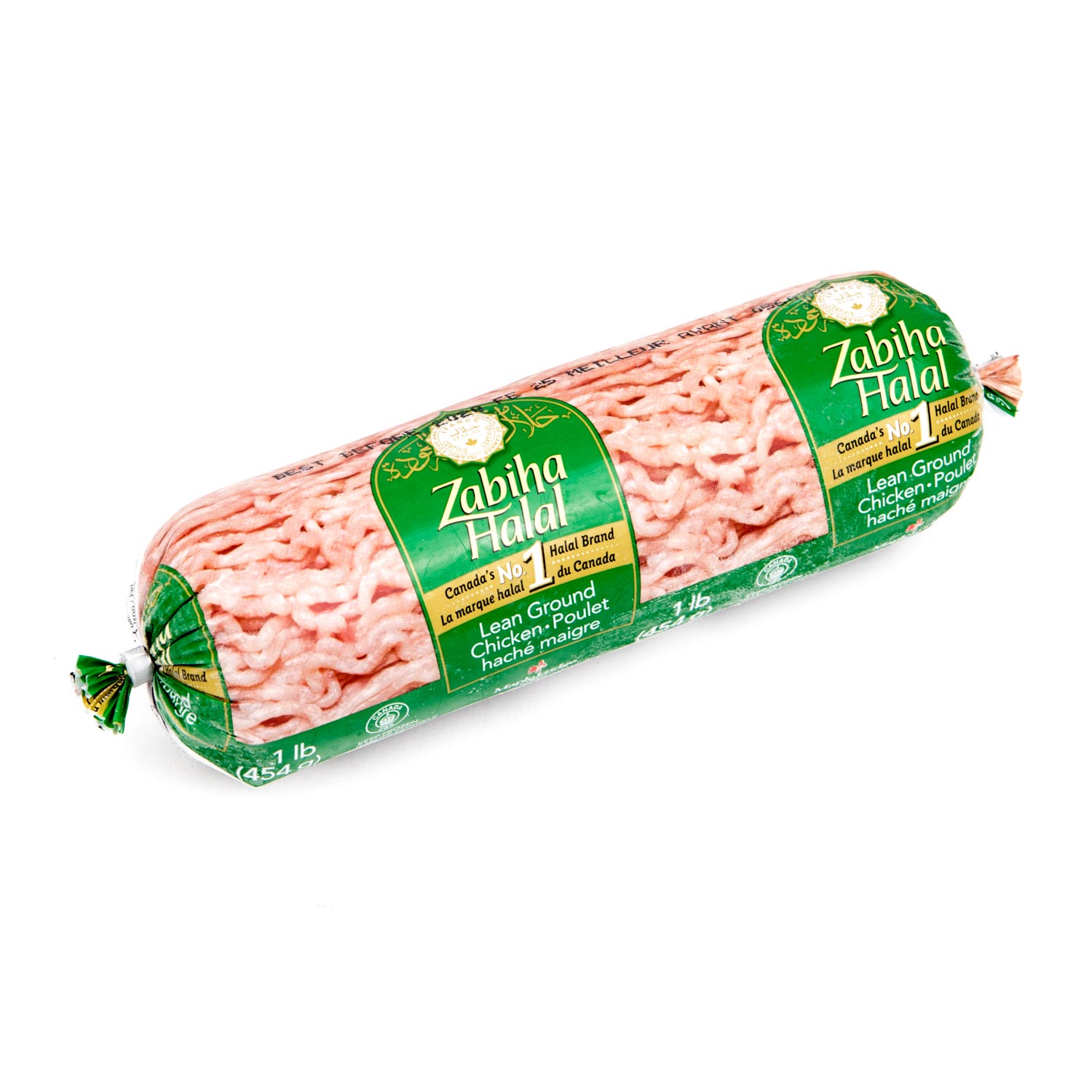 Halal Lean Ground Chicken 454 G Halal Meat Mayrand halal-lean-ground-chicken-454-g-halal-meat-mayrand
