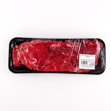 Fresh Ungraded Beef Flank Steak - Beef