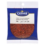 Piment de cayenne broyé 70 g - Épice